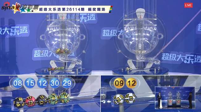 中超直播_中超比赛直播高清无插件观看_中超免费直播无插件观看