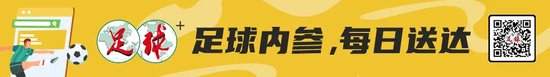 西甲直播_西甲直播免费高清视频直播_西甲免费高清直播无插件